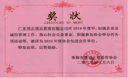 说明: c:\users\admin\appdata\local\temp\ksohtml\wps93f4.tmp.png