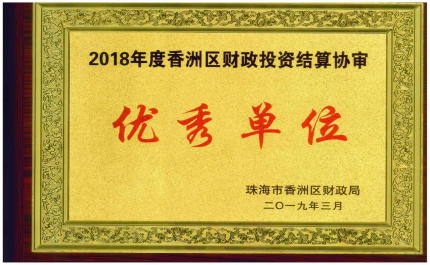说明: c:\users\admin\appdata\local\temp\ksohtml\wps93f5.tmp.png