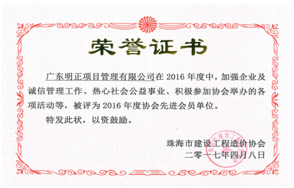 说明: c:\users\admin\appdata\local\temp\ksohtml\wps93f1.tmp.png