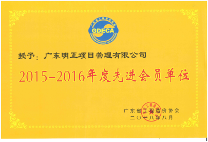 说明: c:\users\admin\appdata\local\temp\ksohtml\wps93f0.tmp.png