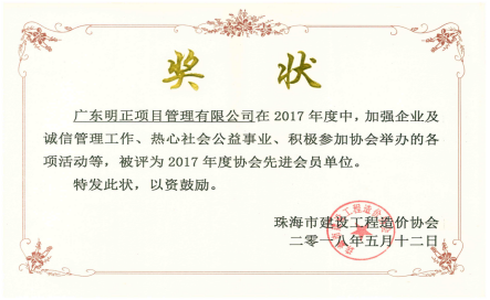 说明: c:\users\admin\appdata\local\temp\ksohtml\wps93f2.tmp.png