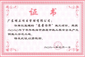 说明: c:\users\admin\appdata\local\temp\ksohtml\wpsd646.tmp.jpg