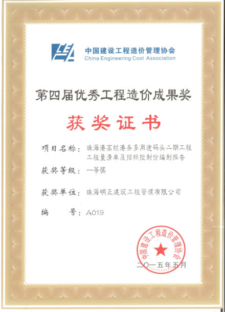 说明: c:\users\admin\appdata\local\temp\ksohtml\wps940b.tmp.png