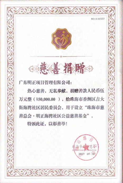 图片25.png