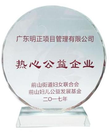 未标题-3.png