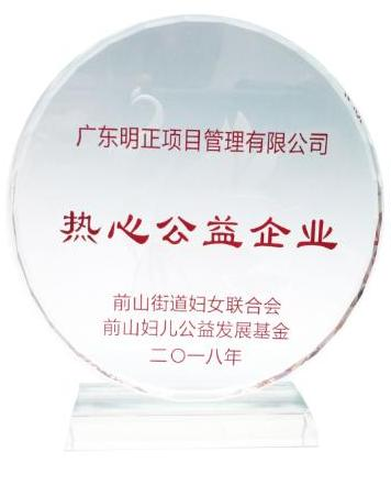 未标题-2.png